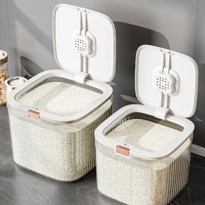 米びつ 5kg 10kg 密閉 自動開閉 計量カップ付 こめびつ キッチン用品  お米 ライスボックス ライスストッカー クリア お米ケース 棚下 密閉容器 防湿 虫除け