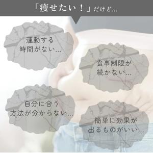 ダイエットスリッパ ダイエットサンダル ふくら...の詳細画像1