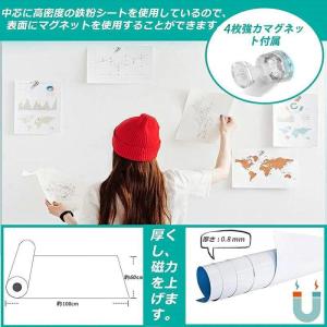 ホワイトボード シート マグネットシート お絵...の詳細画像1