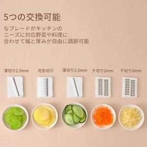 1台6役!多機能 野菜 スライサー 千切り ス...の詳細画像4
