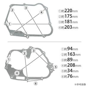 ガスケット セット エンジン用 ダックス ジャ...の詳細画像5
