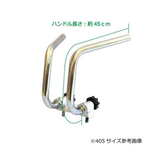 くるくるハンドル ポスト 絞り UP セット ...の詳細画像3