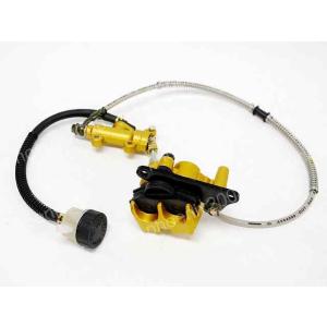 リア マスターシリンダー NSR50 NSR80 NS-1 CRM50 CRM80 ホース 別体式