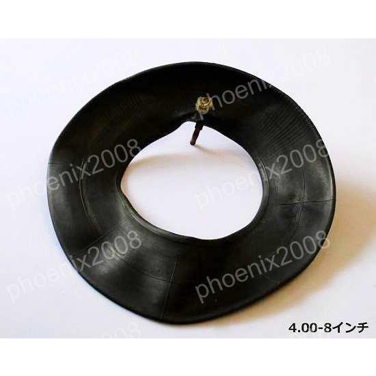 タイヤチューブ 8インチ 4.00-8 ストレート型 モンキー ゴリラ バイク