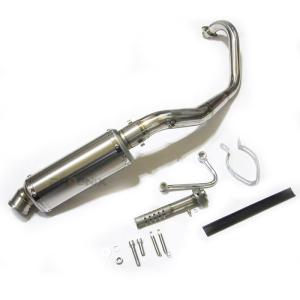 モンキー Z50J ステンレスマフラー 新品 バイクパーツセンター