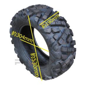 CKカスタム 超扁平 タイヤ 12インチ 235-30-12 ATV ジャイロ トライク