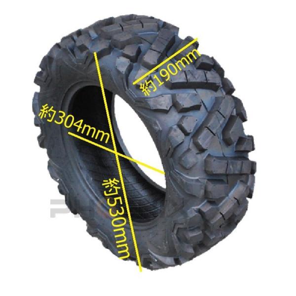 オフロード タイヤ 1本 12インチ AT25x8R12 ATV 四輪 バギー ビッグサイズ