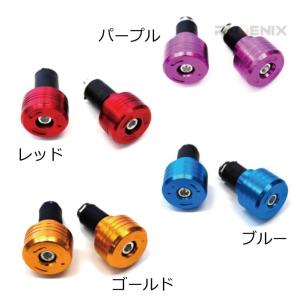 アルミ バーエンド M6 P1.0 汎用 左右...の詳細画像2