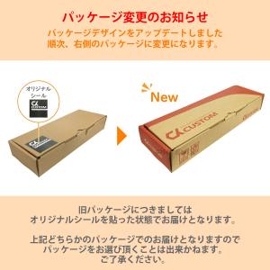 リアサスペンション 5段階調整 240mm ~...の詳細画像5