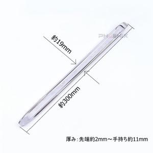タイヤレバー 2本 約30cm 300mm 銀...の詳細画像1