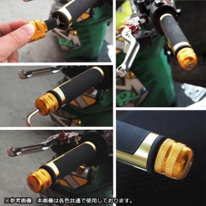 バーエンド アルミ 削り出し M6 P1.0 ...の詳細画像3