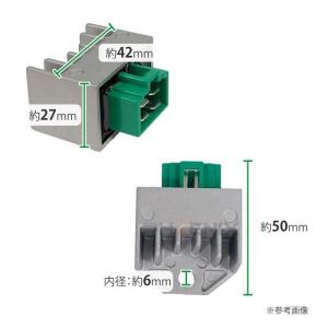 レギュレーター スズキ アドレス V100 V...の詳細画像1