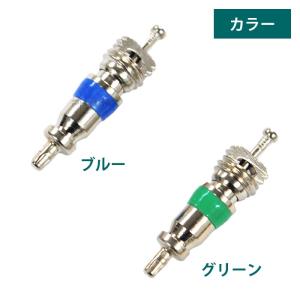バルブコア 虫ゴム カー エアコン 冷媒 R1...の詳細画像5