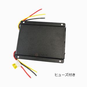 コンバーター DC24V → 12V MAX ...の詳細画像2