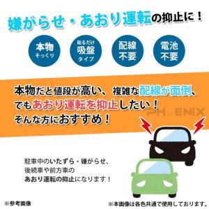 ダミー ドライブレコーダー ドラレコ リアガラ...の詳細画像1