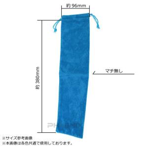 巾着 袋 縦長 そろばんケース 収納 そろばん...の詳細画像2