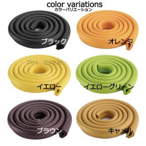 コーナーガード 2m 12カラー クッション ...の詳細画像1