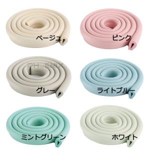 コーナーガード 2m 12カラー クッション ...の詳細画像2