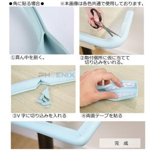 コーナーガード 2m 12カラー クッション ...の詳細画像4