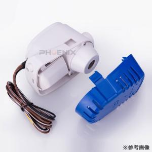オートビルジポンプ 全自動 12V 小型 水中...の詳細画像3