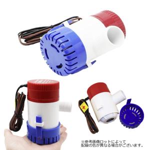 水中ポンプ ビルジポンプ 12V 小型 水中 ...の詳細画像3