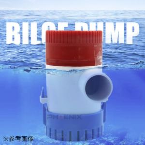 水中ポンプ ビルジポンプ 12V 小型 水中 ...の詳細画像4