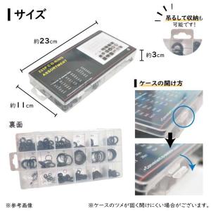 Oリング オーリング 18種類 セット nbr...の詳細画像3