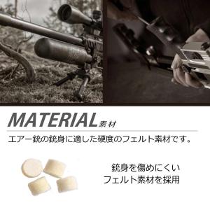 クリーニングペレット 100個 .22cal ...の詳細画像2