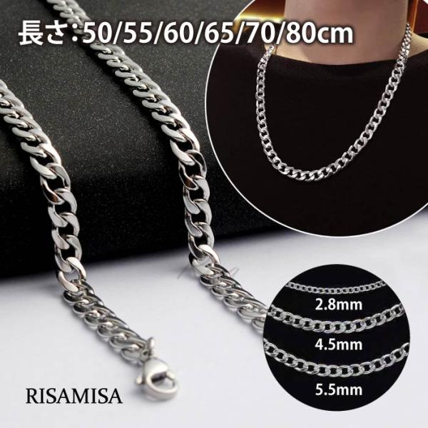 喜平チェーン ネックレス 2面カット 幅 2.8-5.5mm 50-80cm 金属アレルギー 対応 ...