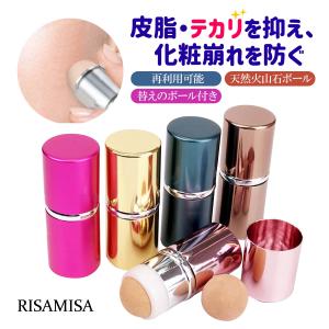APE×MAC メイクポーチ(リップ+あぶらとり紙)３点セット新品未使用品 Risa（リサ） あぶらとり ボール あぶら取り あぶらとり紙 転がす 皮脂