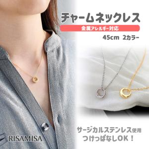 FREAKS CIRCUS お顔ネックレス（クラック） : ヴァニラ画廊ウェブ