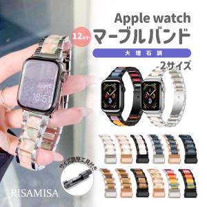 Apple watch純正バンド 40mm(美品) 楽天市場】アップル 純正 Apple Watch 本革 40mm 38mm ケース用 モダン