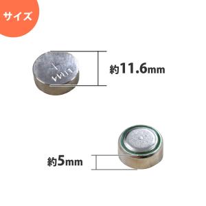 ボタン電池 アルカリ電池 1.5V AG13 ...の詳細画像1