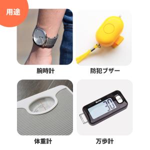 ボタン電池 アルカリ電池 1.5V AG13 ...の詳細画像2