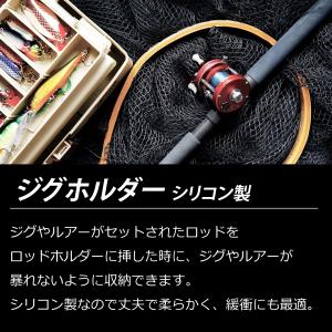 ジグホルダー シリコン ジグケース グレー エ...の詳細画像1