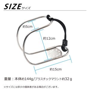 救命浮輪ホルダー 固定 ステンレス 小型船舶 ...の詳細画像3