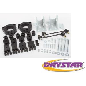 スタビエンドリンク1本 片側分 MOOG 強化対策 Jeep ジープ BU/BV