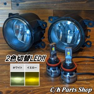 JEEP レネゲード　左右ミラーウィンカーレンズ ターンシグナルランプ ドアミラーウィンカーレンズ 左 MOPAR 純正品