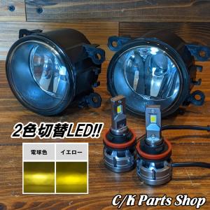 ターンシグナルランプ ドアミラーウィンカーレンズ 右 MOPAR 純正品