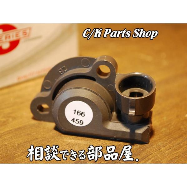 スロットルポジションセンサー STANDARD スロポジ C1500 K1500 サバーバン K5ブ...