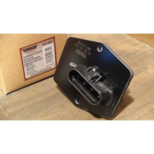 ブロアレジスター フロント 風量調整 ヒーターレジスター C1500 K1500 サバーバン ブレイ...