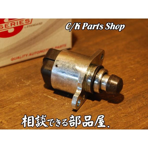 IACバルブ STANDARD アイドルエアコントロールバルブ C1500 K1500 サバーバン ...