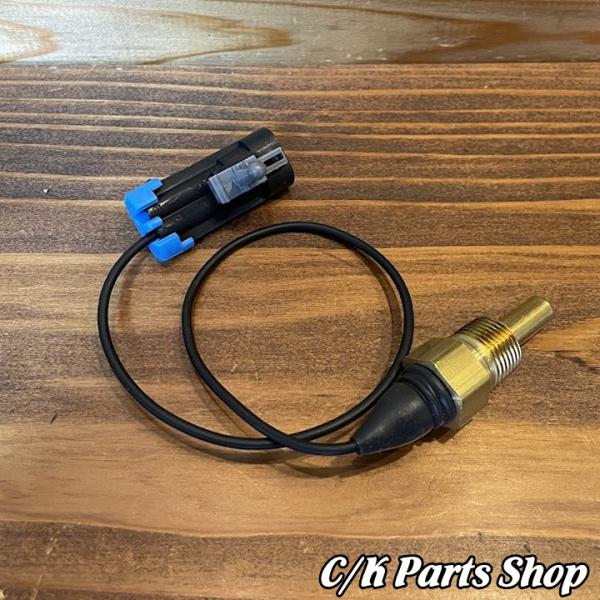 水温センサー メーター表示用 STANDARD クーラントテンプ 水温計 ゲージ 96-99年 VO...