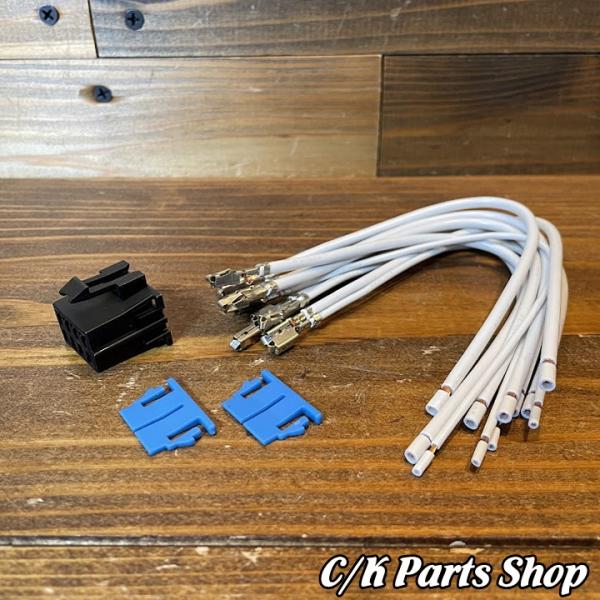 A/Cブロアスイッチコネクター A/Cコントロールハーネス カプラー  95-99年 C1500 K...