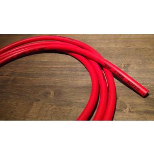 ULTRA 永井電子 プラグコード ウルトラ シリコーンパワー 自動車用