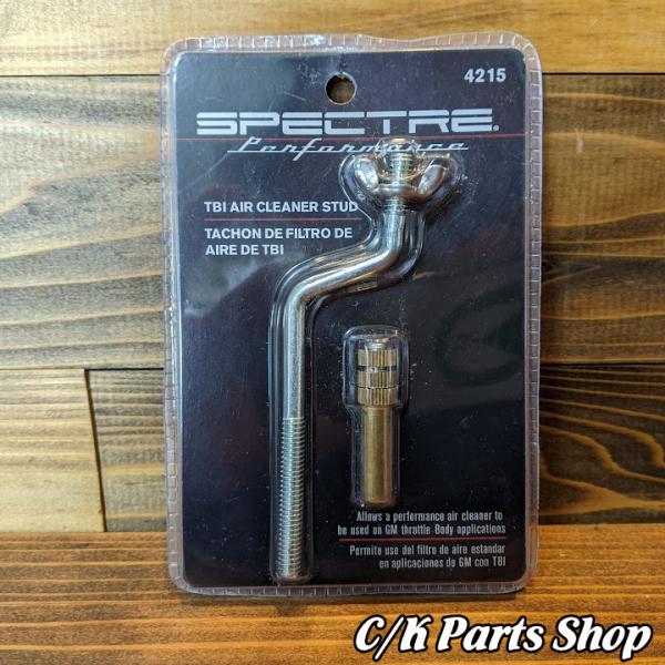 エアクリーナースタッド 87-95y TBI Zタイプボルト SPECTRE キャブ用エアクリ取付ス...