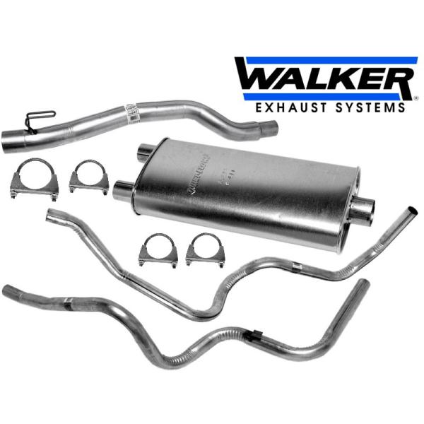 マフラーキット 触媒後 1台分 WALKER 純正タイプ 89-93yEXTショート φ2.5 エキ...