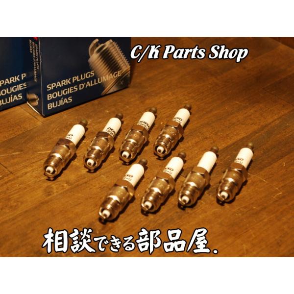 スパークプラグ DENSO Uグルーブカッパー 8本セット 88-95 C1500 K1500 サバ...