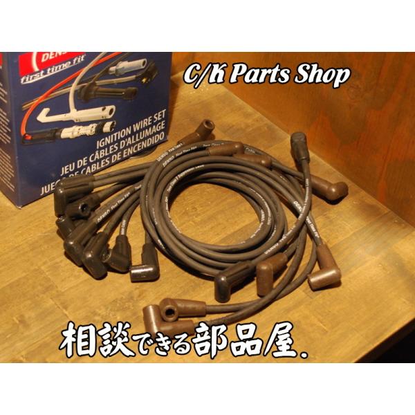 プラグコードセット DENSO 94-95y TBI プラグワイヤー 7mm C1500 K1500...