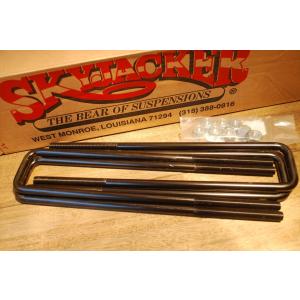リフトアップブロックキット 2インチ Superlift スーパーリフト C1500